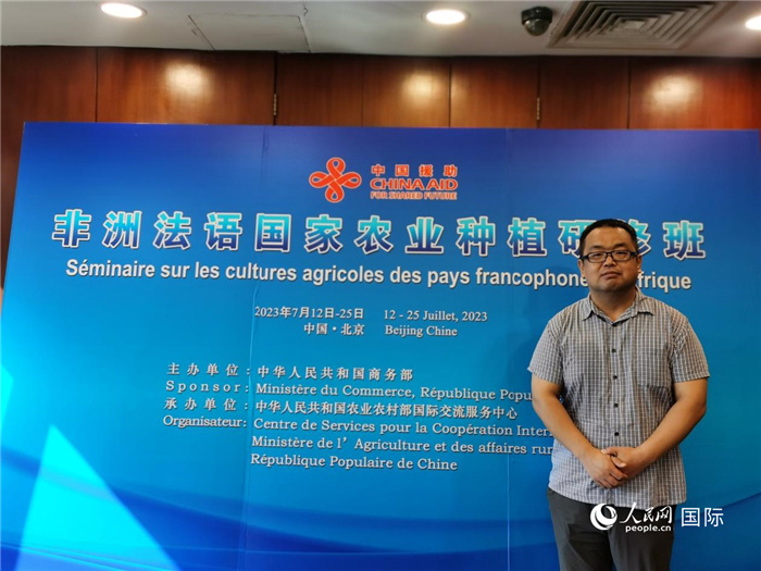 農業(yè)農村部全國農業(yè)技術推廣服務中心正高級農藝師孫釗。人民網 孫鴻宇攝