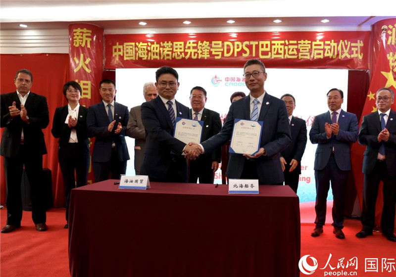 交接船確認(rèn)書簽署現(xiàn)場。人民網(wǎng)記者宋亦然攝