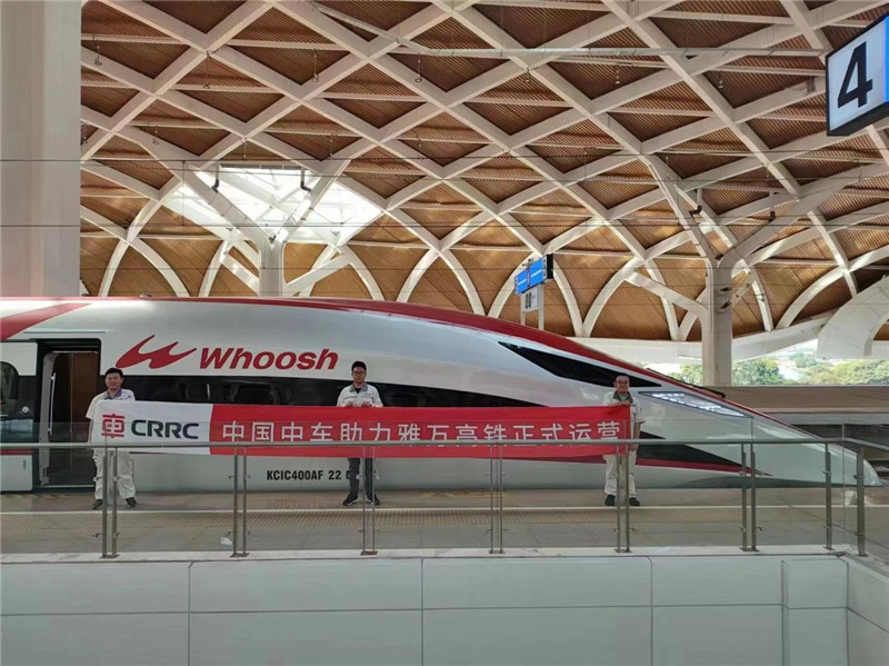 動車組整裝待發(fā)。中車青島四方機車車輛股份有限公司供圖