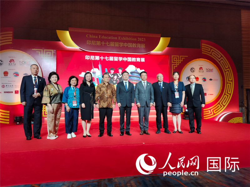 與會嘉賓合影。人民網(wǎng)記者  李培松攝