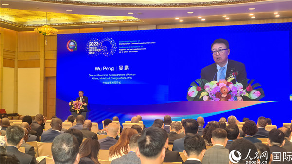 外交部非洲司司長(zhǎng)吳鵬致辭。人民網(wǎng)記者 萬(wàn)宇攝
