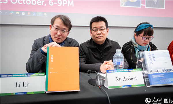 作家李洱、徐則臣分別以自己的作品為基礎(chǔ)，介紹了鄉(xiāng)土文學(xué)和城市文學(xué)。郭錦標(biāo)攝