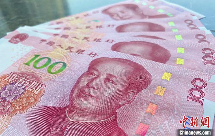  資料圖：人民幣。劉陽(yáng)禾 攝