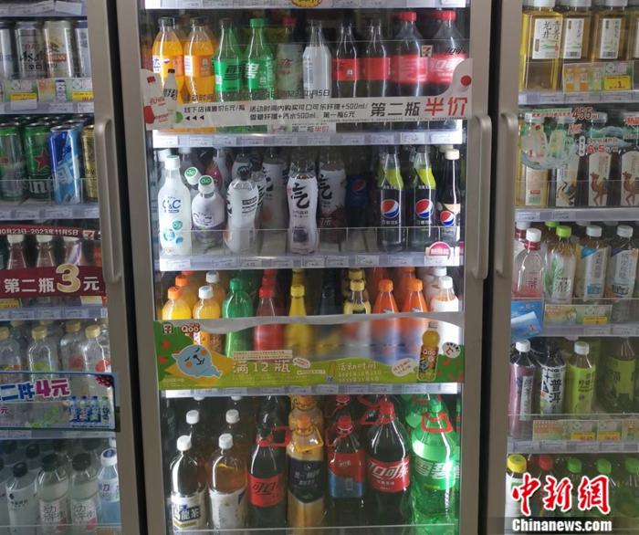 某便利店，最便宜的瓶裝飲料也在4元以上。<a target='_blank' href='/' ><p  align=