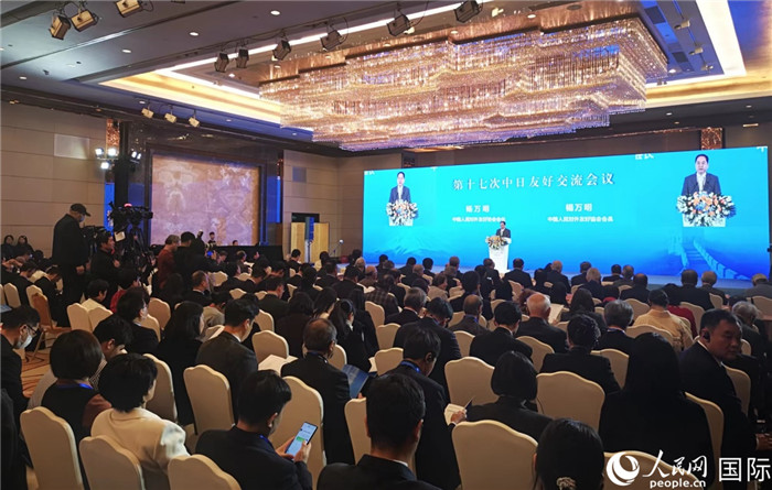 與會(huì)嘉賓合影留念。人民網(wǎng)記者 陳建軍攝
