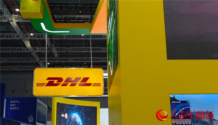 DHL快遞展臺(tái)。人民網(wǎng) 殷韜攝
