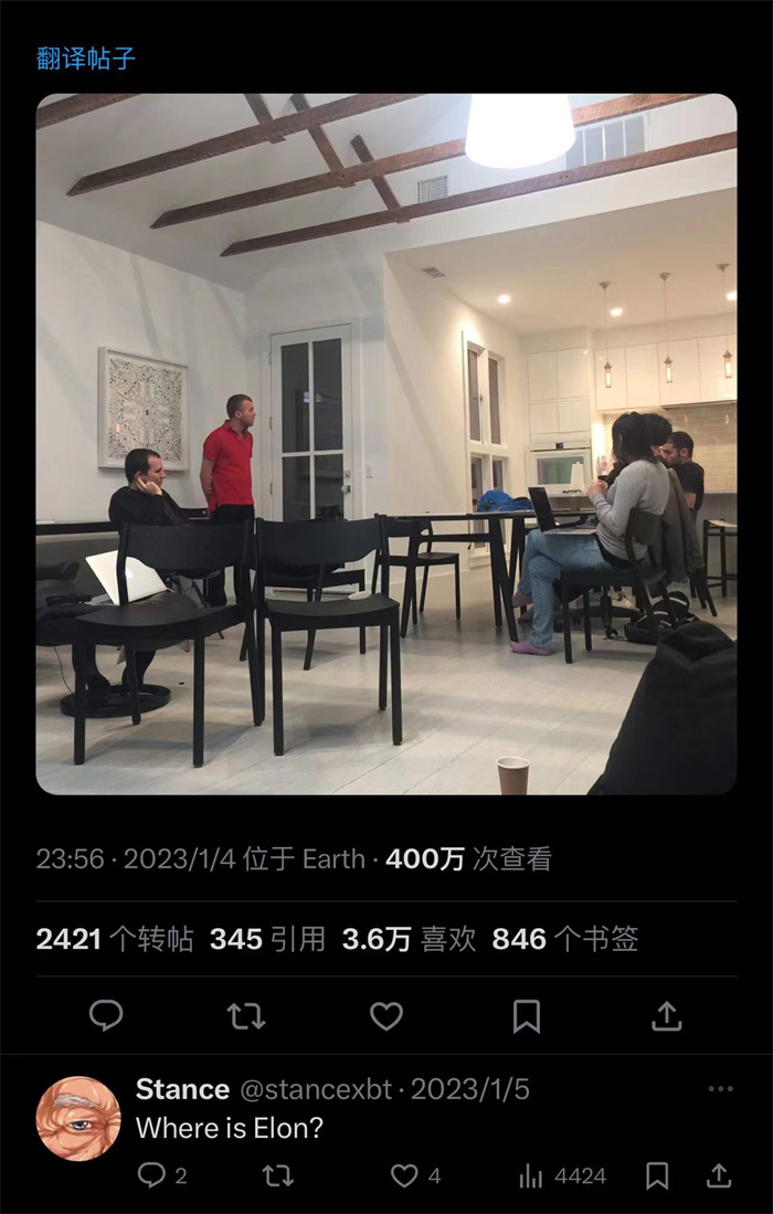 奧特曼社交媒體截圖。