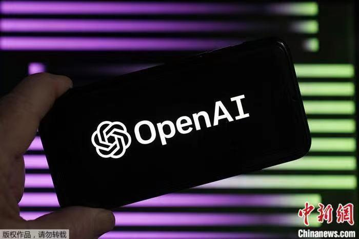 資料圖：OpenAI標識。