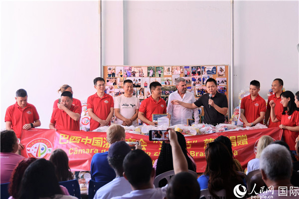 捐贈儀式現(xiàn)場。人民網(wǎng)記者 時元皓攝
