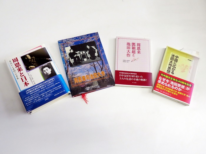高橋強(qiáng)教授著有《周恩來與日本》、《周恩來與池田大作》等。（視頻截圖）
