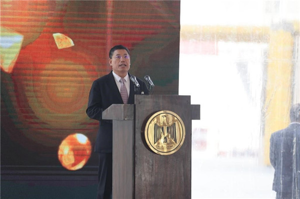 李永明發(fā)表講話。主辦方供圖