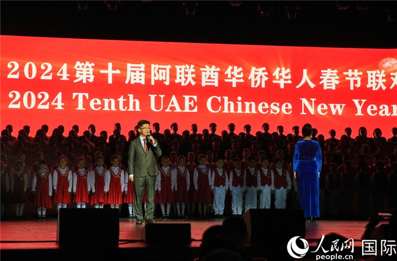 《保衛(wèi)黃河》大合唱表演。人民網(wǎng) 塔里克·易卜拉欣攝