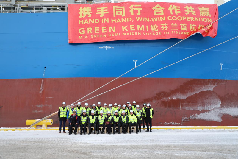 1月15日，在凱米港口拍攝的中遠(yuǎn)海運(yùn)“Green Kemi”輪。記者 陳靜 攝