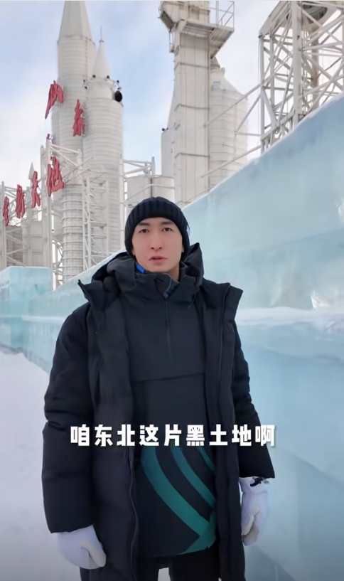 圖片來源：武大靖視頻作品截圖。
