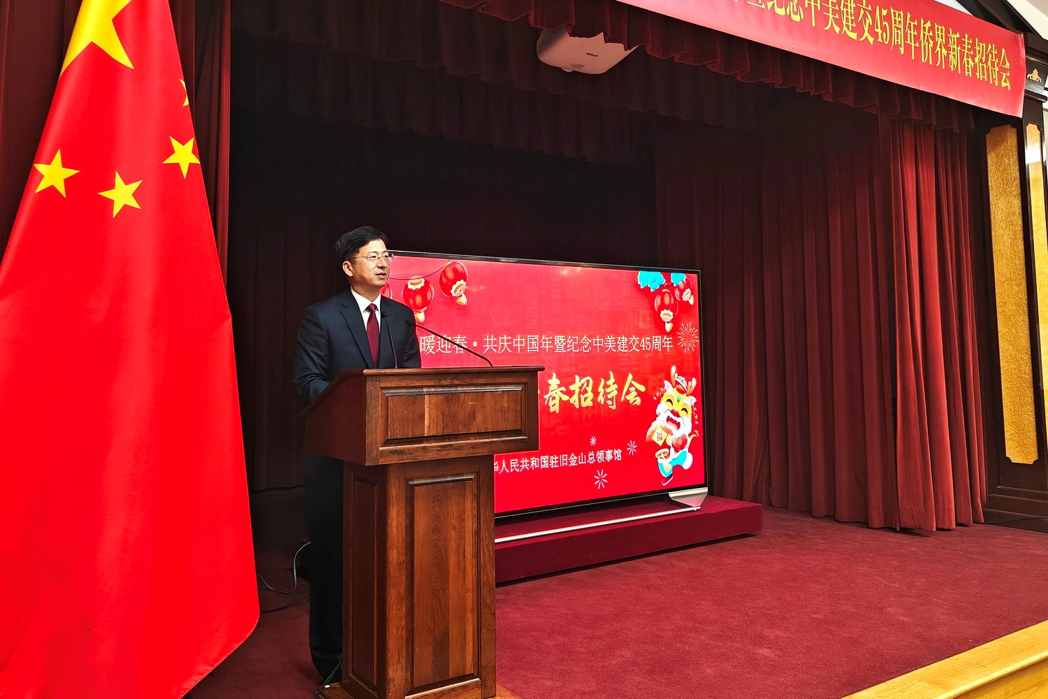 總領(lǐng)事張建敏致辭。主辦方供圖