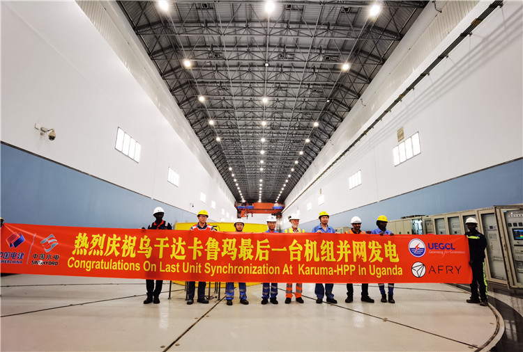 現(xiàn)場合影。王劍攝