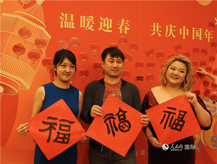 500余名旅美華僑華人、中國留學(xué)生、中資機(jī)構(gòu)人員代表參加了春節(jié)招待會。人民網(wǎng)記者 李志偉攝
