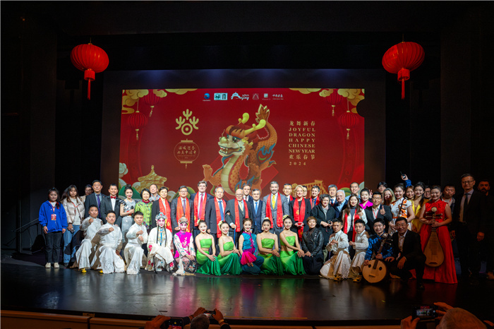 與會嘉賓合影。中國駐希臘大使館供圖