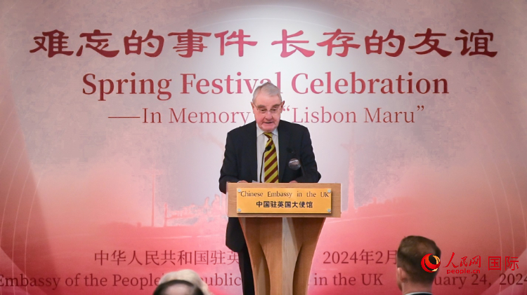 英國退役少校費(fèi)恩祺致辭。人民網(wǎng) 郭錦標(biāo)攝