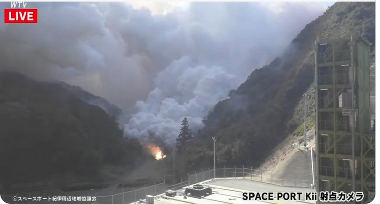 外媒：日本初創(chuàng)公司Space One火箭發(fā)射失敗，在半空中發(fā)生爆炸