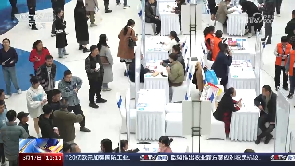 企業(yè)訂單漲 用工需求旺 系列招聘活動全力穩(wěn)就業(yè)、保用工、促發(fā)展