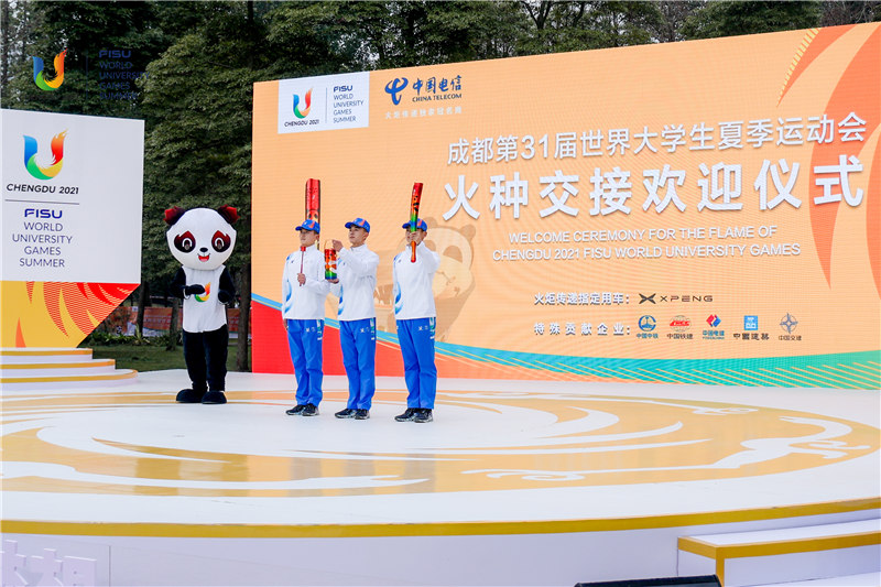 火種交接歡迎儀式。大運(yùn)會(huì)執(zhí)委會(huì)供圖