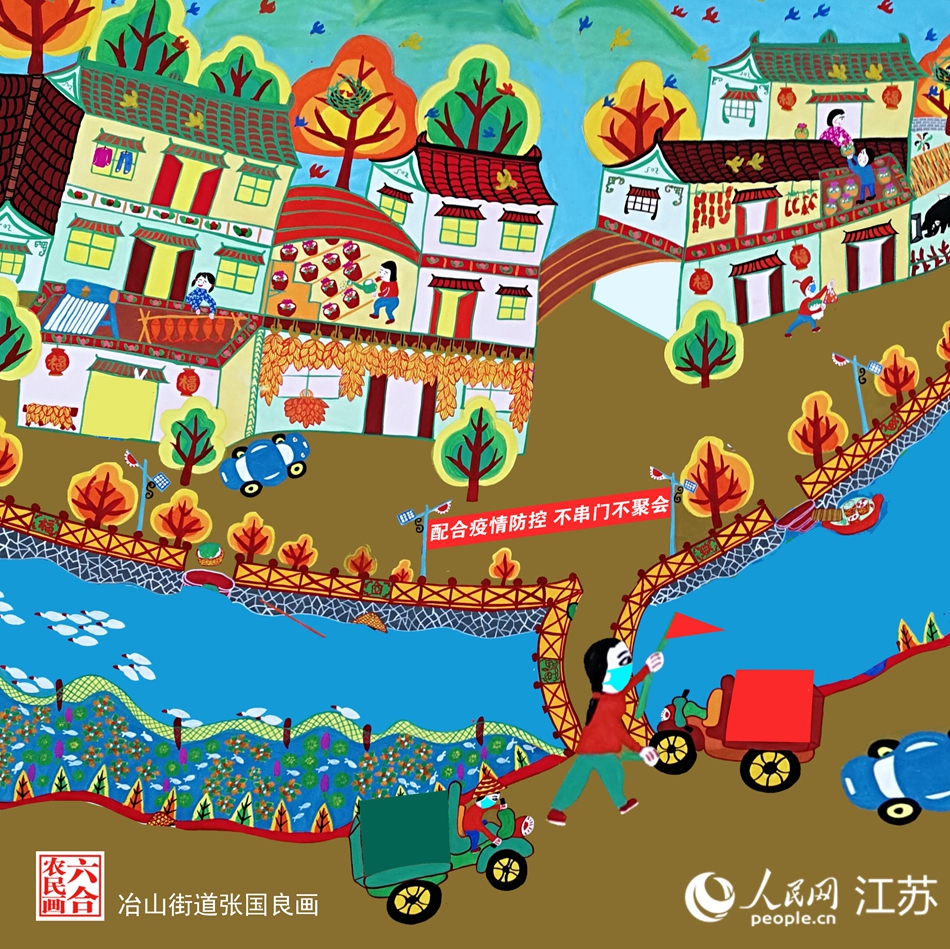 生活慢下來，防疫快起來。張國良畫