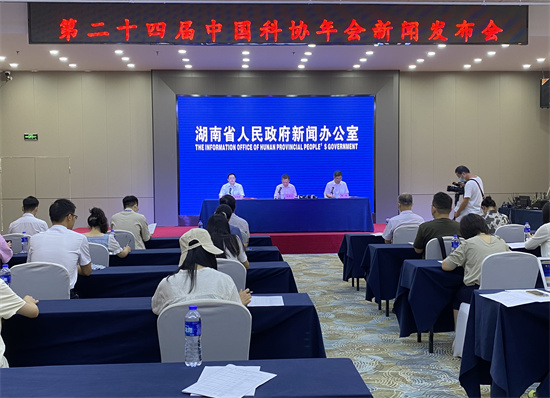 發(fā)布會(huì)現(xiàn)場(chǎng)。 向宇攝