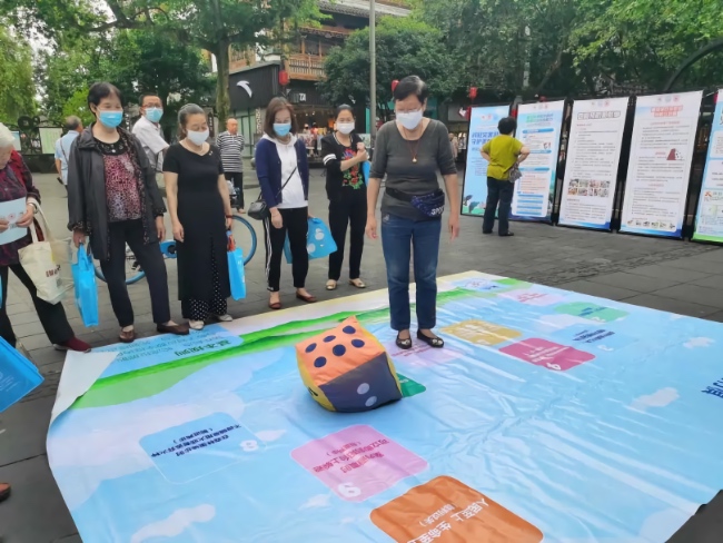 應急科普活動現(xiàn)場。四川省應急管理廳供圖