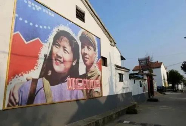 “二妹子”民兵活動中心成為江蘇省黨員教育實景課堂示范點。江蘇鄉(xiāng)村規(guī)劃建設(shè)研究會供圖