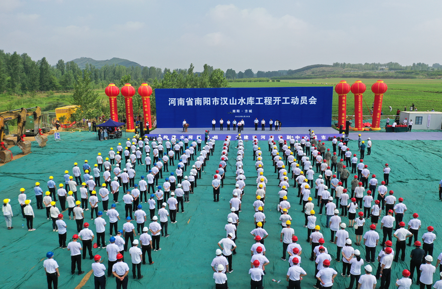 開(kāi)工現(xiàn)場(chǎng)。河南省水利廳彭可攝