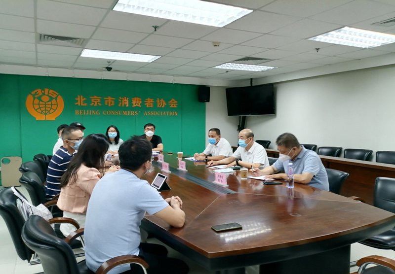 京津冀三地消協(xié)就涉黃暴問(wèn)題約談“小天才”。天津市消協(xié)供圖