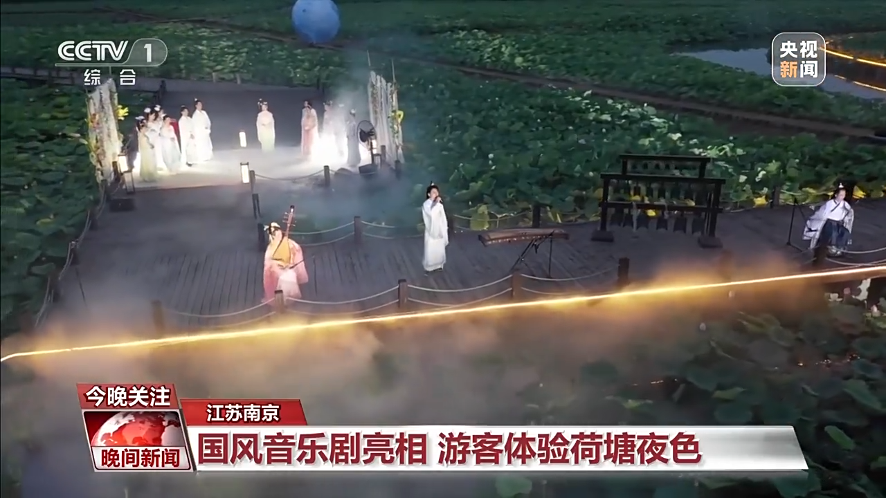 非遺游、避暑游、文化游……端午假期這些消費(fèi)新體驗(yàn)等你打卡！