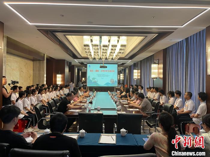 閩臺古琴技藝培訓(xùn)交流活動同步舉行?！∪~國寶 攝