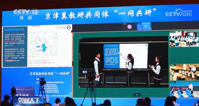 多管齊下同向發(fā)力，推進(jìn)義務(wù)教育優(yōu)質(zhì)均衡發(fā)展