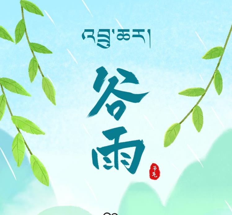 360截圖20250420000749750.jpg