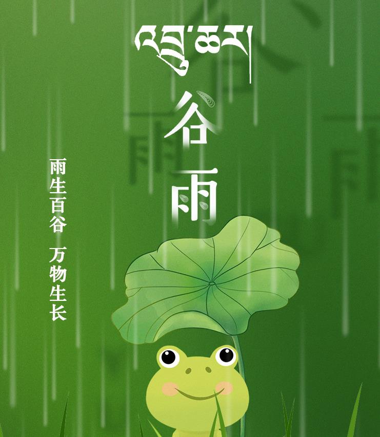 360截圖20250420000905279.jpg
