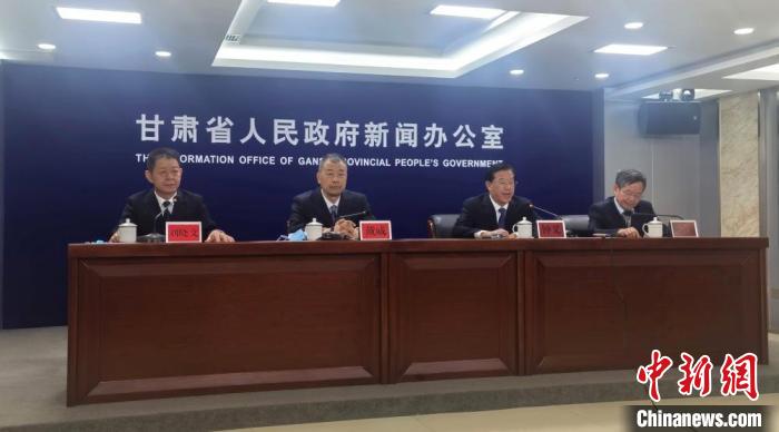 9月29日，甘肅省第三次全國(guó)國(guó)土調(diào)查主要數(shù)據(jù)成果新聞發(fā)布會(huì)在蘭州舉行?！￠Z姣 攝
