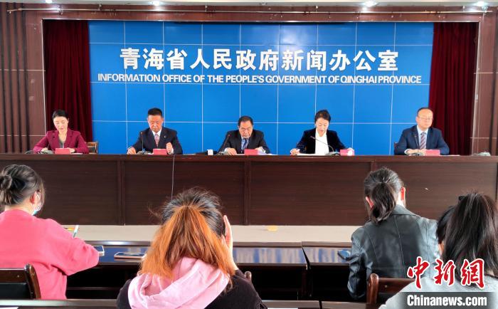 青海：十年報批各類建設(shè)用地百萬畝，完成45個縣地質(zhì)災害評價