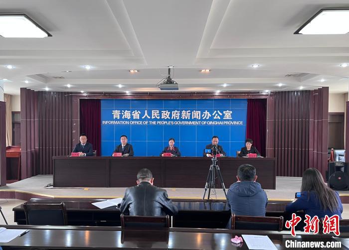 圖為新聞發(fā)布會(huì)?！±罱瓕?攝