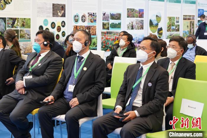 圖為極小種群物種和生物多樣性保護邊會現(xiàn)場?！≡颇鲜×謽I(yè)和草原局供圖