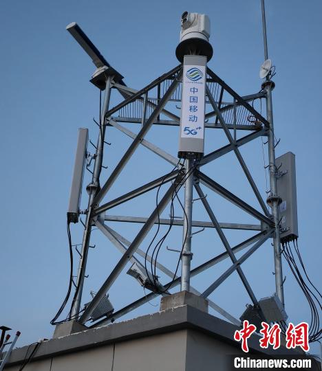 資料圖為建在龍羊峽湖區(qū)內(nèi)的5G基站?！∏嗪Ｒ苿雍Ｄ戏止竟﹫D
