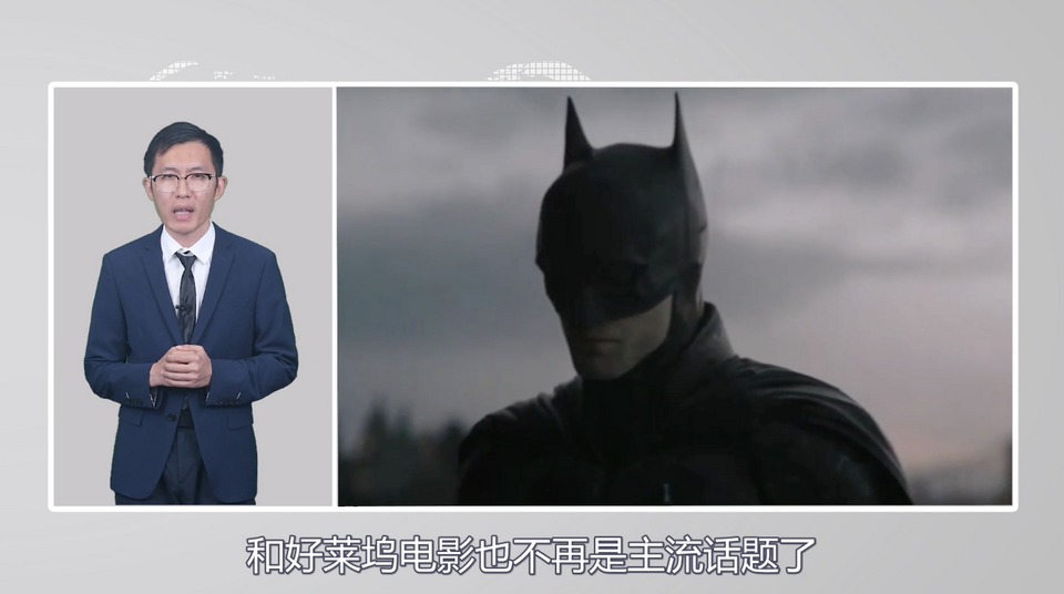 【國(guó)際3分鐘】美國(guó)的“月亮”怎么就不圓了呢？_fororder_截圖2