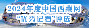 優(yōu)秀記???評選小BANNER.jpg