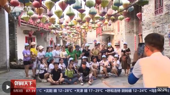 從特色小城到世界級(jí)商圈 這個(gè)“五一”很有“國(guó)際范”！