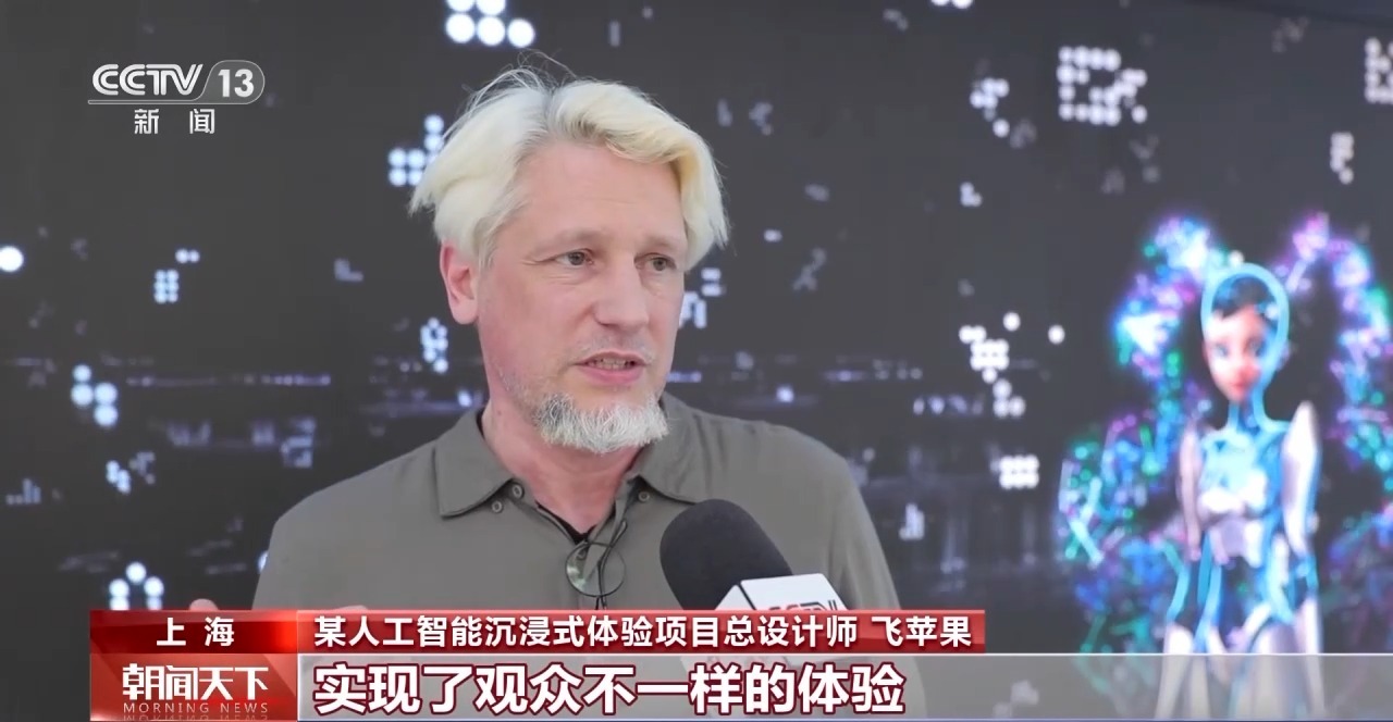 從特色小城到世界級(jí)商圈 這個(gè)“五一”很有“國(guó)際范”！