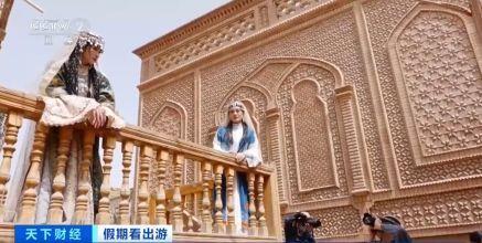 “春晚同款”變“爆款”！古城旅拍熱帶動民族服飾銷售