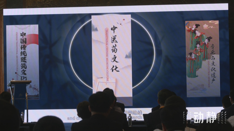 展示成果分享經(jīng)驗(yàn)，中國(guó)—東盟教育交流周深化合作共創(chuàng)未來(lái)！