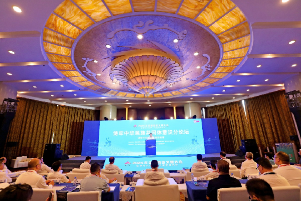 講好中華民族共同體故事，讓網(wǎng)絡(luò)“連心”更“聚心”