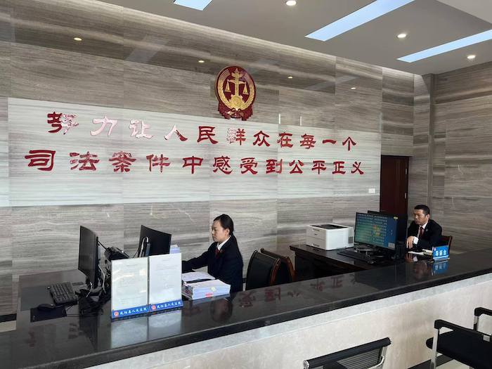 小崗村人民法庭。人民網(wǎng)高清揚(yáng)攝